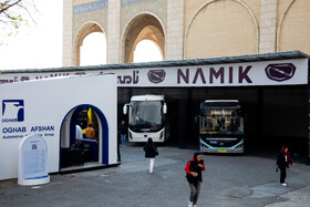 نهمین نمایشگاه بین‌المللی حمل‌ونقل، لجستیک و صنایع وابسته