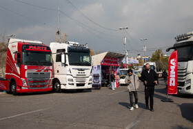 نهمین نمایشگاه بین‌المللی حمل‌ونقل، لجستیک و صنایع وابسته