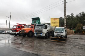 شیراز در آماده‌باش کامل برای مواجهه با وضعیت قرمز هواشناسی