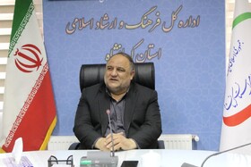 ارسال ۵۸۶ اثر از هنرمندان کرمانشاه به جشنواره رسول مهربانی‌ها