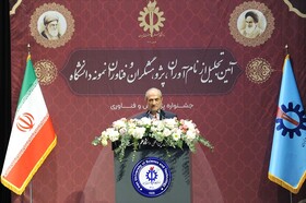 دانشگاه‌ها علاوه بر آموزش و پژوهش باید در حکمرانی کشور نقش‌آفرینی کنند