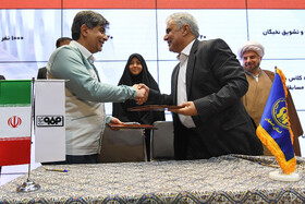 آیین امضای تفاهم‌نامه گروه فولاد مبارکه و کمیته امداد امام خمینی(ره)