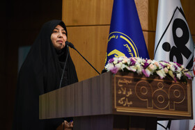 سخنرانی زهرا سعیدی، نماینده مردم شهرستان مبارکه در مجلس شورای اسلامی در آیین امضای تفاهم‌نامه گروه فولاد مبارکه و کمیته امداد امام خمینی(ره)