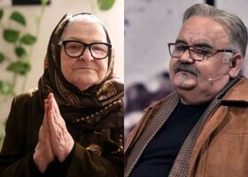 دردآور است که اکبر عبدی و آزیتا لاچینی  گلایه دارند