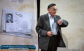 مردی که با چک‌های وصول‌نشده از دنیا رفت