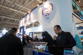 روز دوم سیزدهمین نمایشگاه ایران ساخت