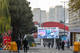 روز دوم سیزدهمین نمایشگاه ایران ساخت