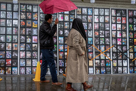 بارش باران پاییزی - رشت