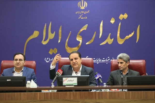 استاندار ایلام: روابط عمومی‌ها باید زبان مردم و جریان‌ساز امید در جامعه باشند