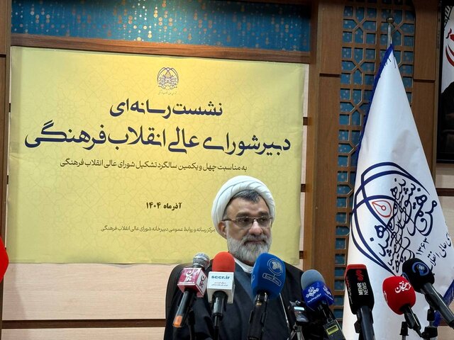 از بی‌بندوباری در سریال‌ها تا حواشی ماراتن کیش