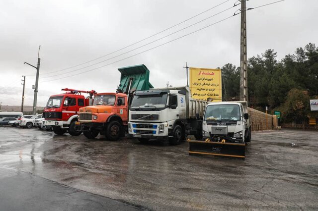 بسیج امکانات مدیریت شهری شیراز با آغاز بارش‌ها