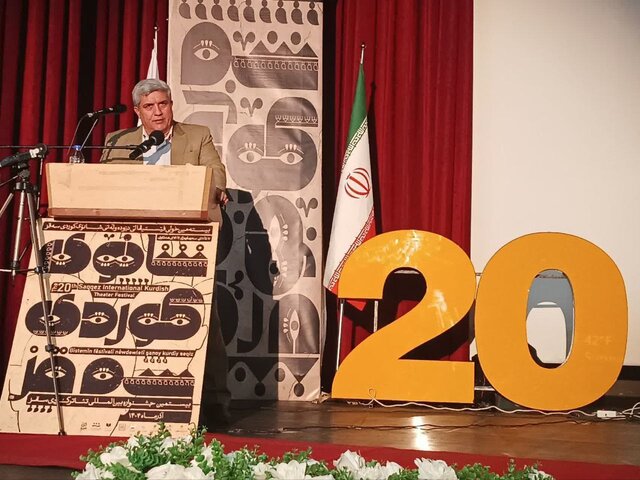 پایان بیستمین جشنواره تئاتر کُردی سقز با تأکید بر همدلی، گفت‌وگوی فرهنگی و تقویت هنر نمایش