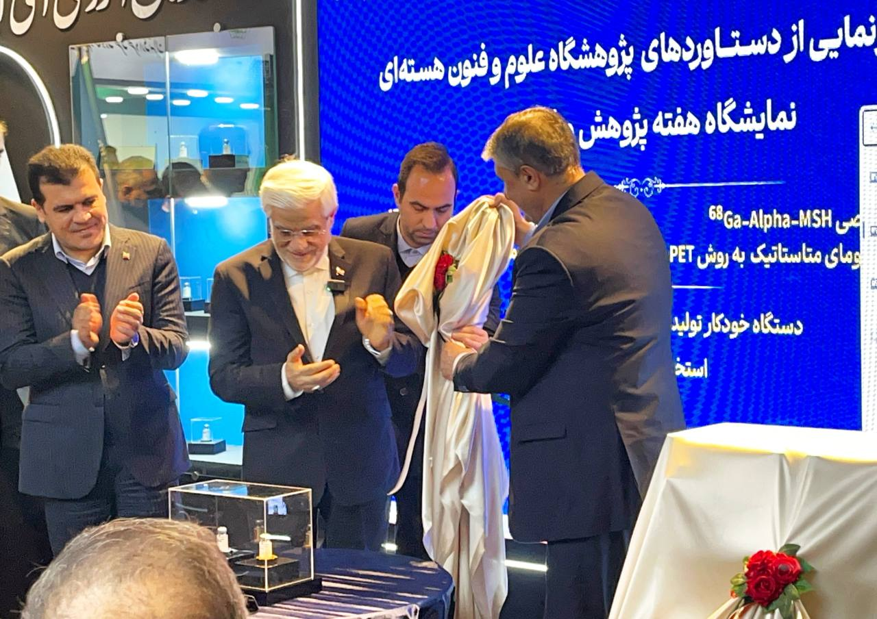 اخبار سیاسی ۲۴آذر؛ تغییر در فرماندهی پدافند هوایی ارتش/واکنش به ادعای صهیونیستی علیه ایران