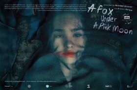 دومین اکران ویژه فیلم مهرداد اسکویی در پردیس ملت