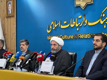 تشریح جزئیات «جایزه جهانی امام خمینی(ره)»