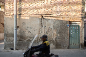 اثرات فرونشست در منازل مسکونی محله بیدآباد اصفهان