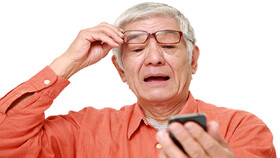 پیرچشمی طبیعی است و عینک بهترین درمان/مراقب تبلیغات جراحی مجازی باشید