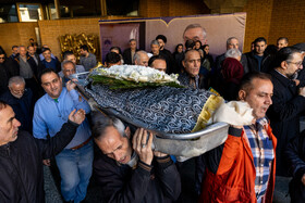 مراسم تشییع پیکر کامران فانی