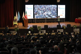 همایش آینده جمعیت ایران در نگاه صاحب نظران علوم اجتماعی - تبریز