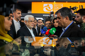 بازدید محمدرضا عارف، معاون اول رییس جمهور از نمایشگاه ایران ساخت