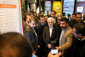 بازدید محمدرضا عارف، معاون اول رییس جمهور از نمایشگاه ایران ساخت