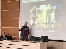 نحوه مشارکت مردم در امنیت غذایی در شرایط تغییرات اقلیمی