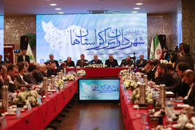 نشست شهرداران مراکز استان ها با حضور اسکندر مومنی، وزیر کشور در گرگان