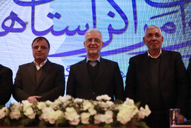 نشست شهرداران مراکز استان ها با حضور اسکندر مومنی، وزیر کشور در گرگان