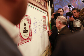 نشست شهرداران مراکز استان ها با حضور وزیر کشور