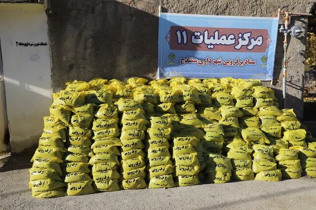 برپایی۲۳ ایستگاه برفروبی در سنندج