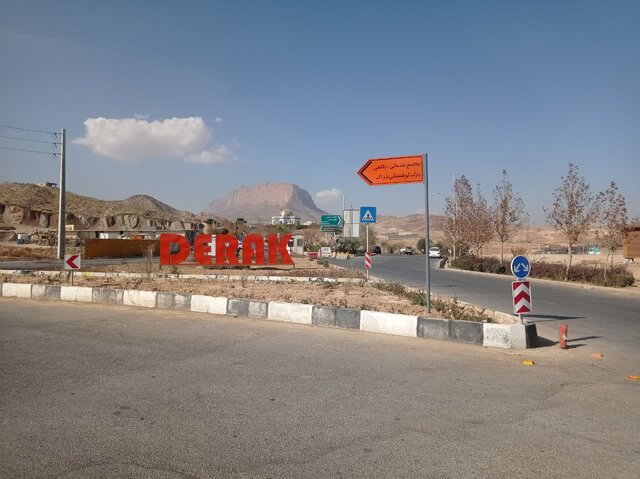 تعطیلی بوستان‌های کوهستانی شیراز در پی هشدار قرمز هواشناسی فارس