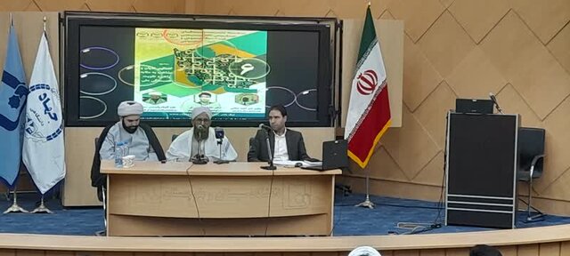 نشست تخصصی گفتگوی ادیان و مذاهب به مثابه راهبرد تقویت همبستگی ملی