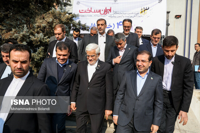 بازدید معاون اول رییس جمهور از نمایشگاه «ایران ساخت»