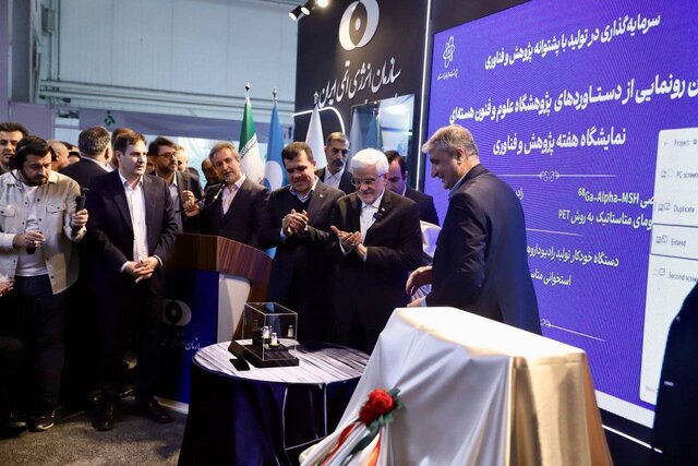 دستاوردهای ارزشمندی در انرژی هسته‌ای ‌کسب کرده‌ایم