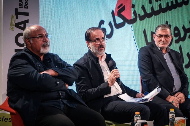 بالاخره مستندنگاری پروژههای ملی به سرانجام میرسد؟