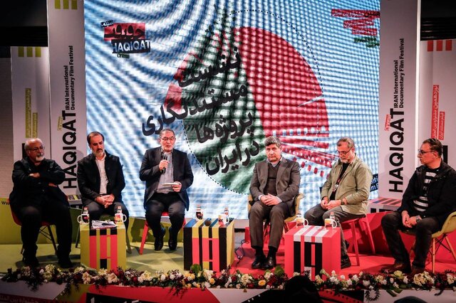 بالاخره مستندنگاری پروژه‌های ملی به سرانجام می‌رسد؟