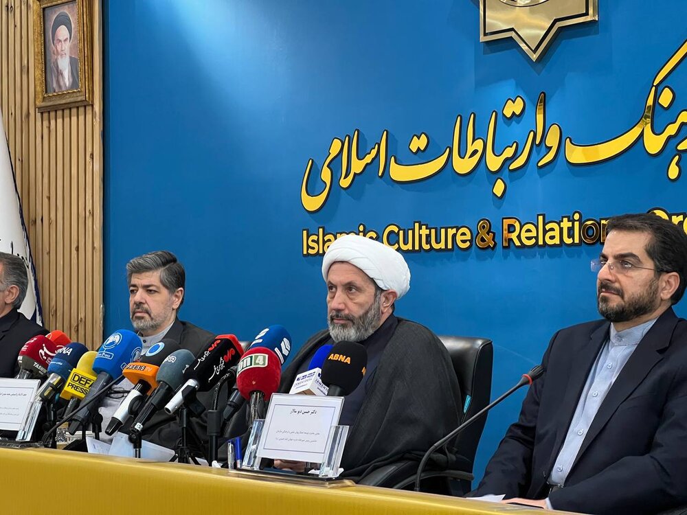 تشریح جزئیات «جایزه جهانی امام خمینی(ره)»
