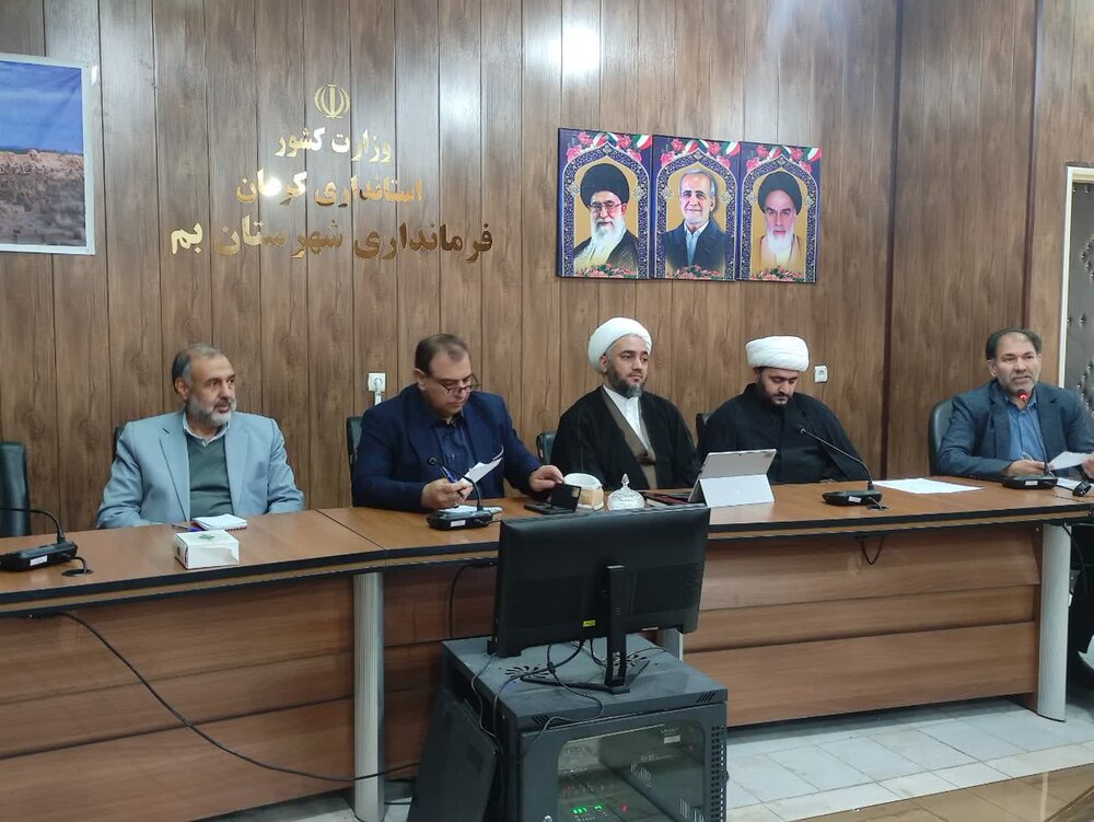 رئیس جدید شورای هماهنگی تبلیغات اسلامی بم معرفی شد