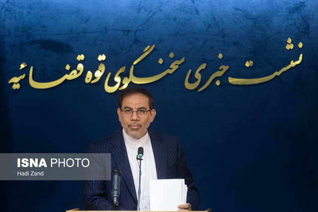 اخبار سیاسی ۲۵آذر؛ پذیرش توبه تتلو؛ در حال بررسی/عزل چند رئیس بانک