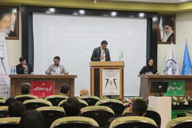  رده بندی چهاردهمین دوره مسابقات ملی مناظره دانشجویان خراسان جنوبی