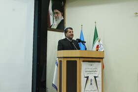 اختتامیه چهاردهمین دوره مسابقات ملی مناظره دانشجویان خراسان جنوبی