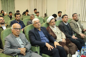 اختتامیه چهاردهمین دوره مسابقات ملی مناظره دانشجویان خراسان جنوبی