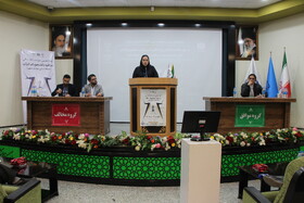 فینال چهاردهمین دوره مسابقات ملی مناظره دانشجویان خراسان جنوبی