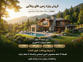 معرفی ابزار هوش مصنوعی ساخت عکس بوم تو