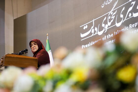 نشست خبری فاطمه مهاجرانی، سخنگوی دولت در سالن شرکت پالایش نفت امام خمینی (ره) شازند - اراک