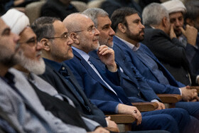 مراسم تجلیل از پژوهشگران برتر مرکز پژوهش‌های مجلس