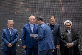 مراسم تجلیل از پژوهشگران برتر مرکز پژوهش‌های مجلس