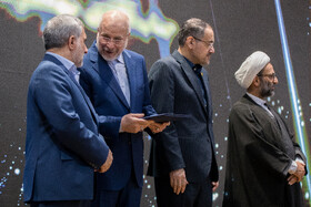 مراسم تجلیل از پژوهشگران برتر مرکز پژوهش‌های مجلس