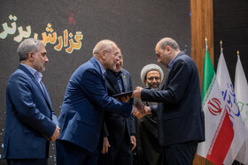 مراسم تجلیل از پژوهشگران برتر مرکز پژوهش‌های مجلس