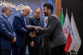 مراسم تجلیل از پژوهشگران برتر مرکز پژوهش‌های مجلس